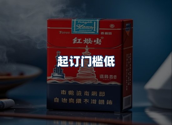 直发优势